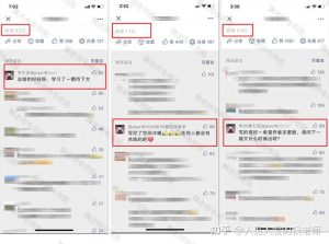 图片[12]-公众号留言引流法-腾哥精选
