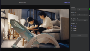 图片[2]-电脑去水印软件，一键无痕去除水印-腾哥精选