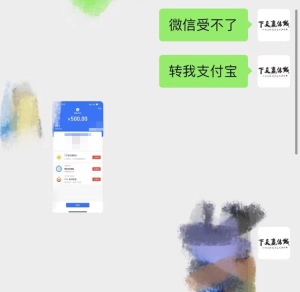 图片[4]-抖音云蹦迪项目，无人直播日赚500+，全套源码和使用教程-腾哥精选