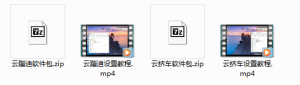 图片[5]-抖音云蹦迪项目，无人直播日赚500+，全套源码和使用教程-腾哥精选