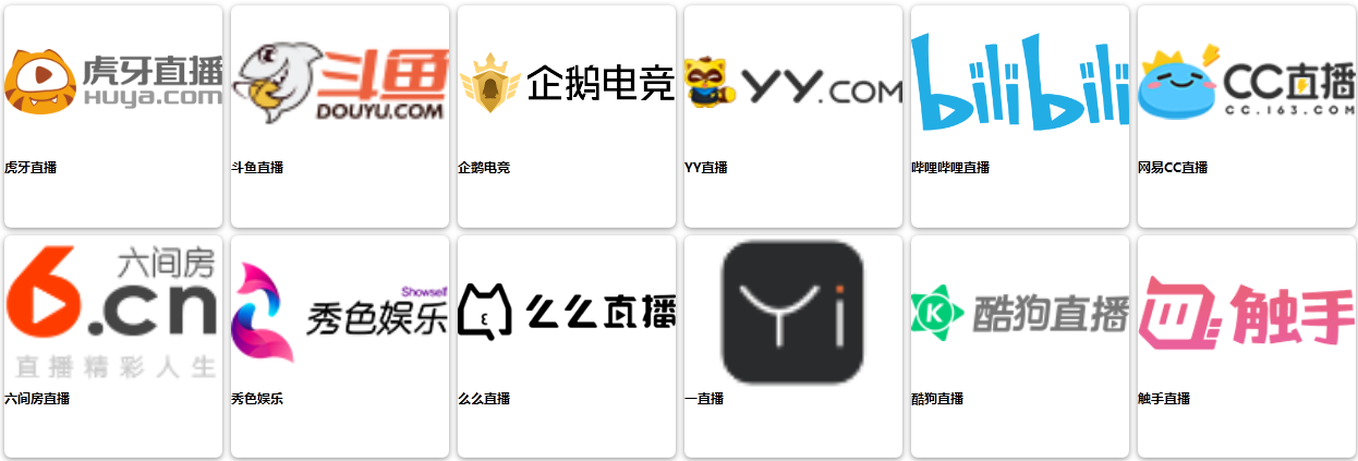 抖音直播间怎么录制视频，推荐一款直播录制软件，支持所有平台-腾哥精选