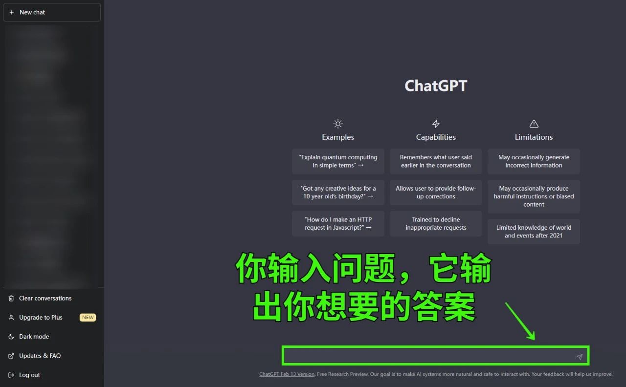 如何用ChatGPT,每天做100条视频、100篇文章、100条小红书笔记? 如何用ChatGPT,每天做100条视频、100篇文章、100条小红书笔记?