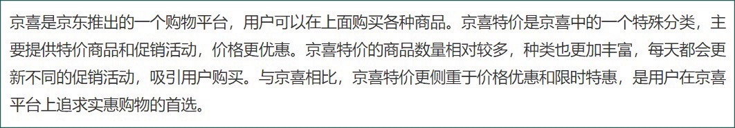 图片[2]-这是1个捡钱项目，一单20元-腾哥精选