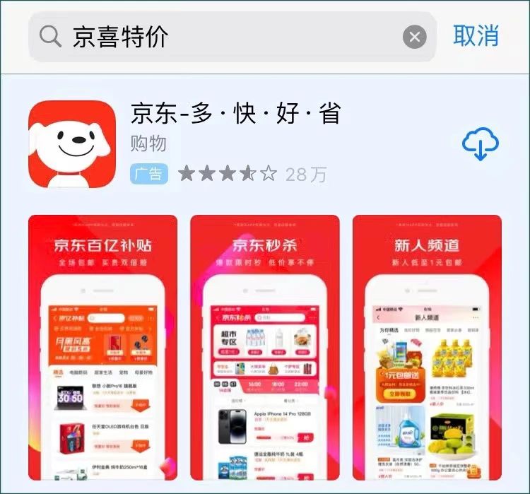 图片[4]-这是1个捡钱项目，一单20元-腾哥精选