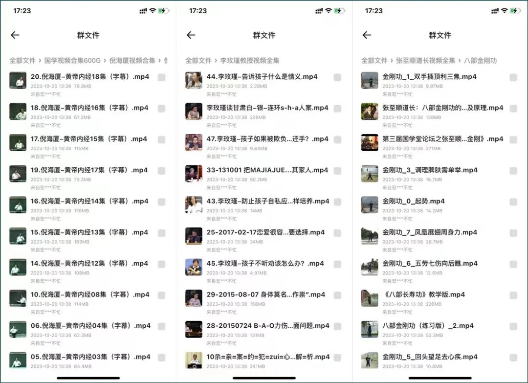 图片[2]-200T资源库，互联网人必备工具箱！-腾哥精选