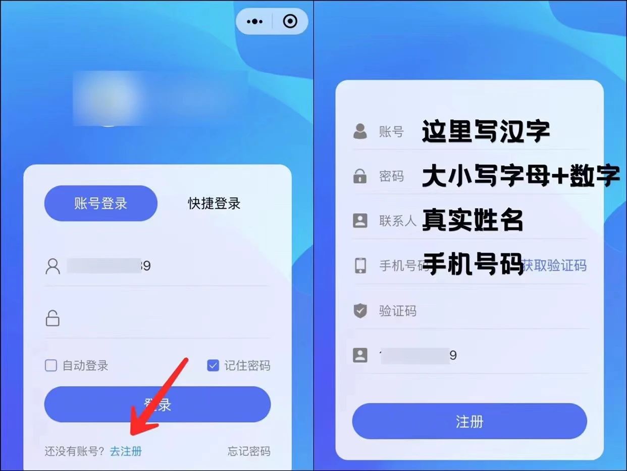 图片[5]-手机流量卡推广项目，新手月入5万+-腾哥精选